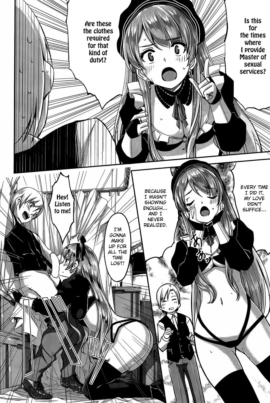 レイカはカレイなぼくのメイドCh.1-2