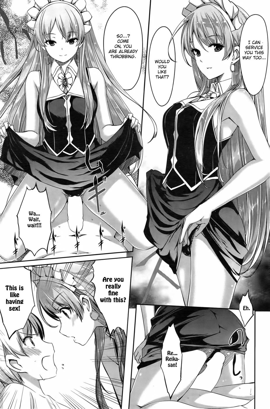 レイカはカレイなぼくのメイドCh.1-2