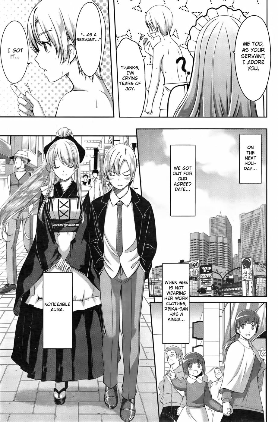 レイカはカレイなぼくのメイドCh.1-2