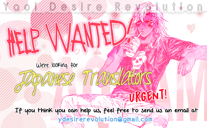 純情ビッチ初恋圭Ch。 1-4