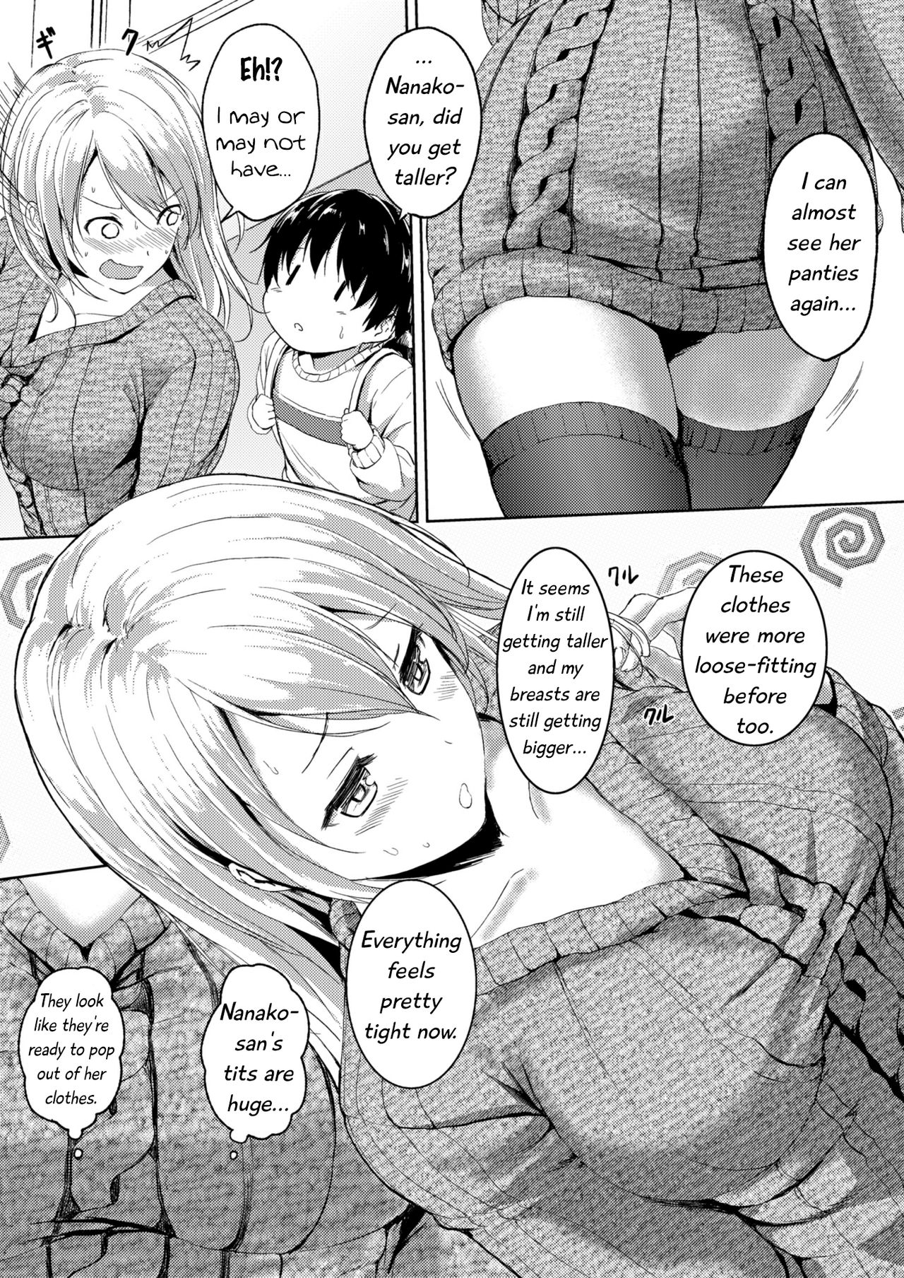 190cm↑サイズ差「イチャラブ」190cm背の高いお姉ちゃんとの時間