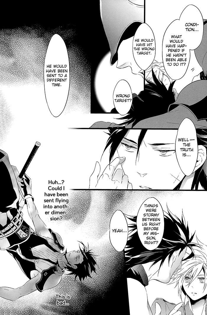 カレはブキヨウ–ファイナルファンタジーVII