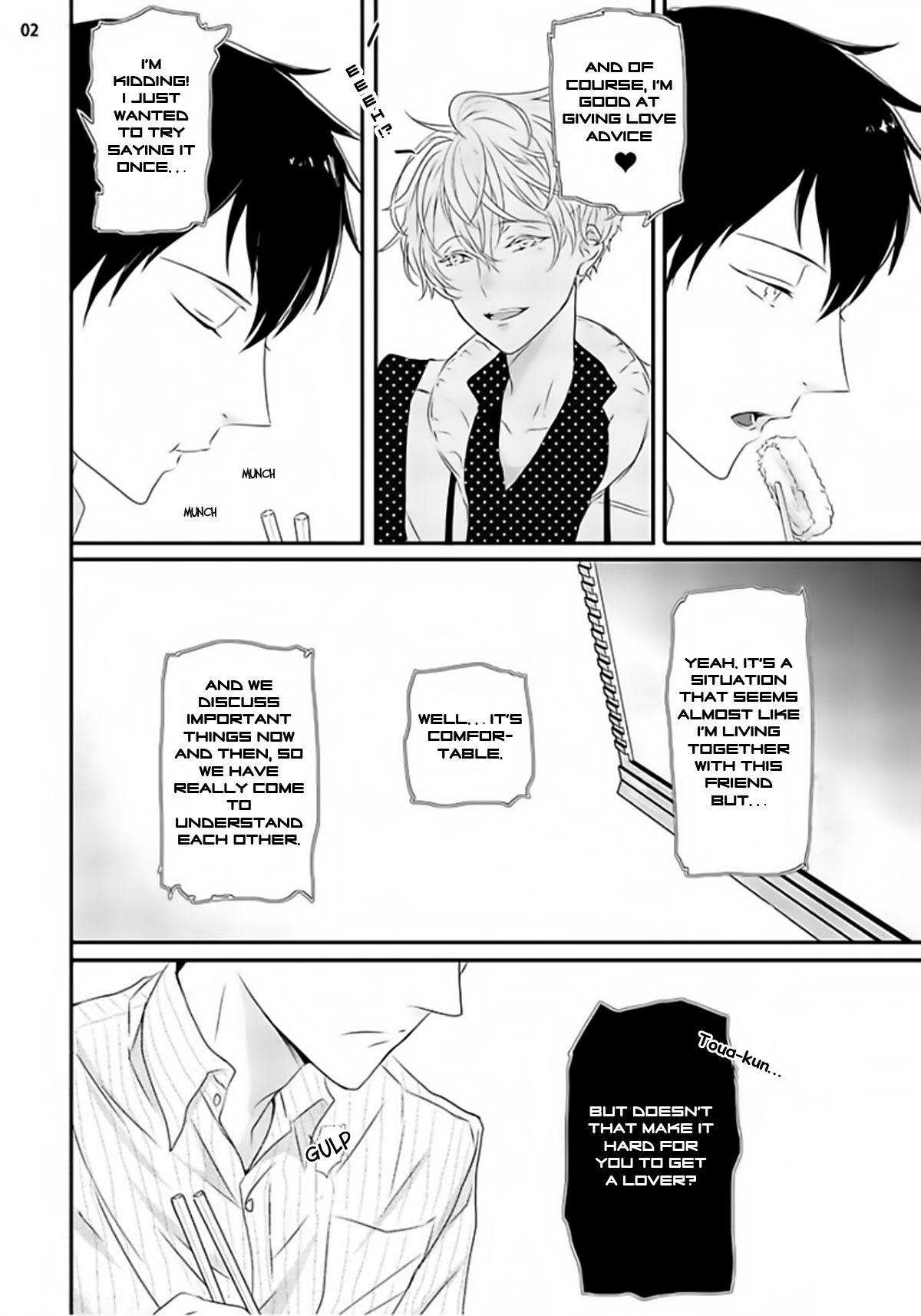 セックスフレンズCh。 1-4