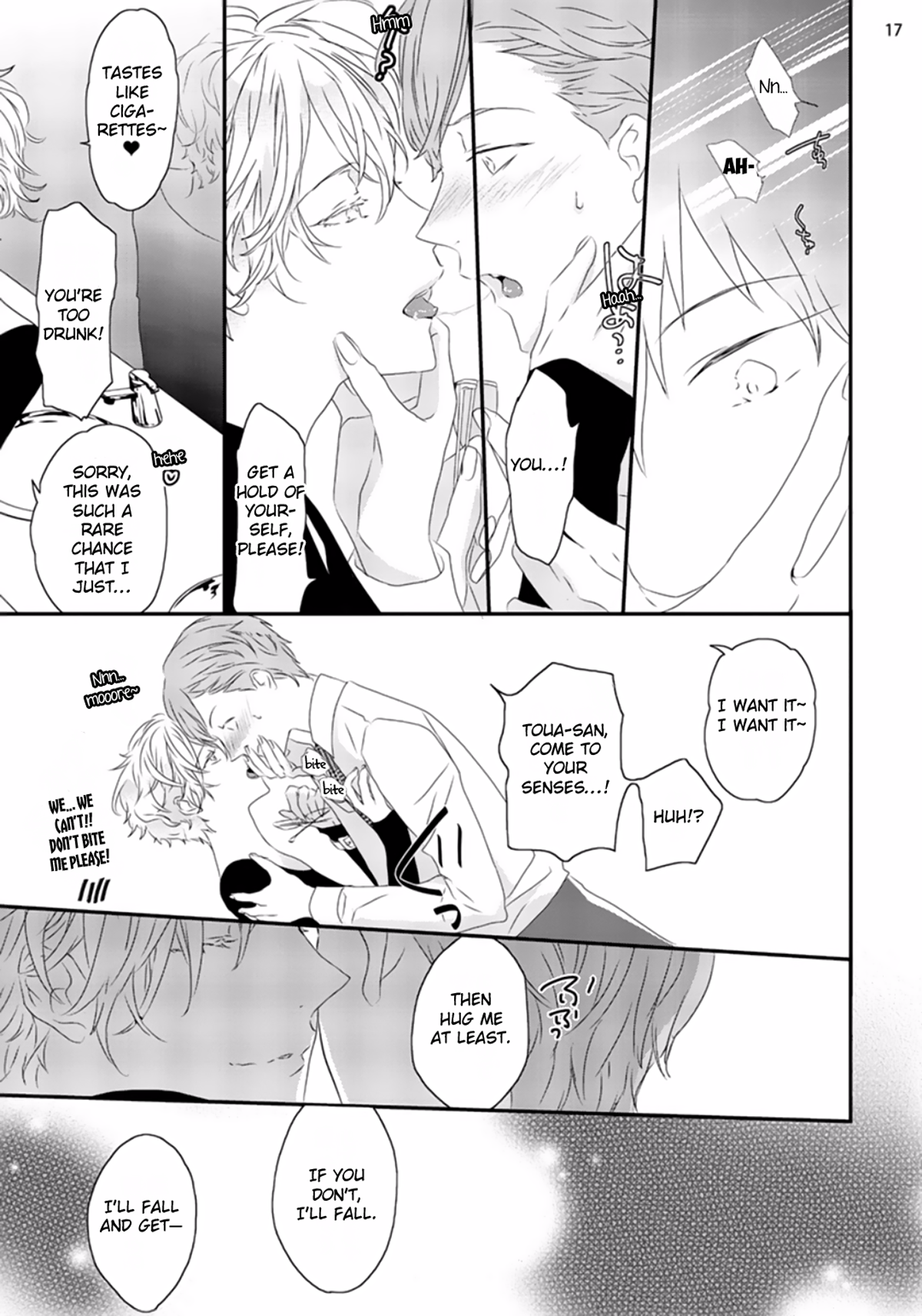 セックスフレンズCh。 1-4