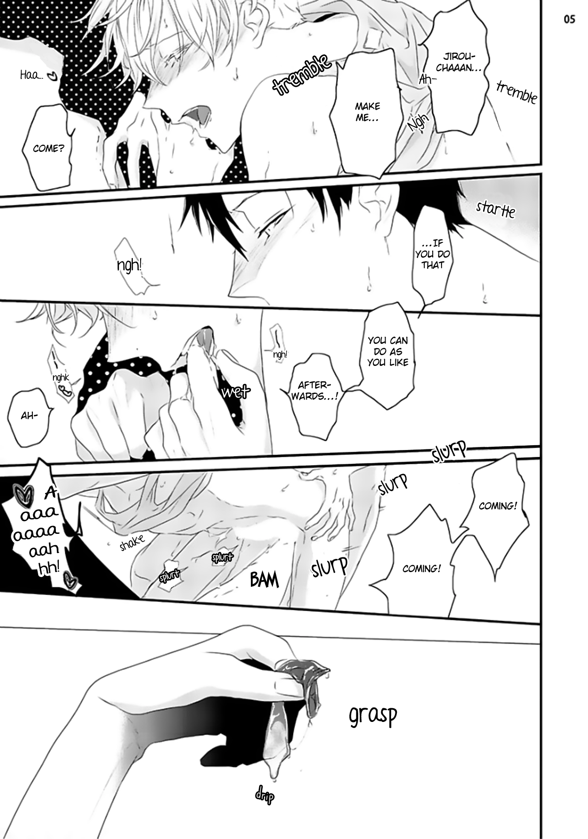 セックスフレンズCh。 1-4