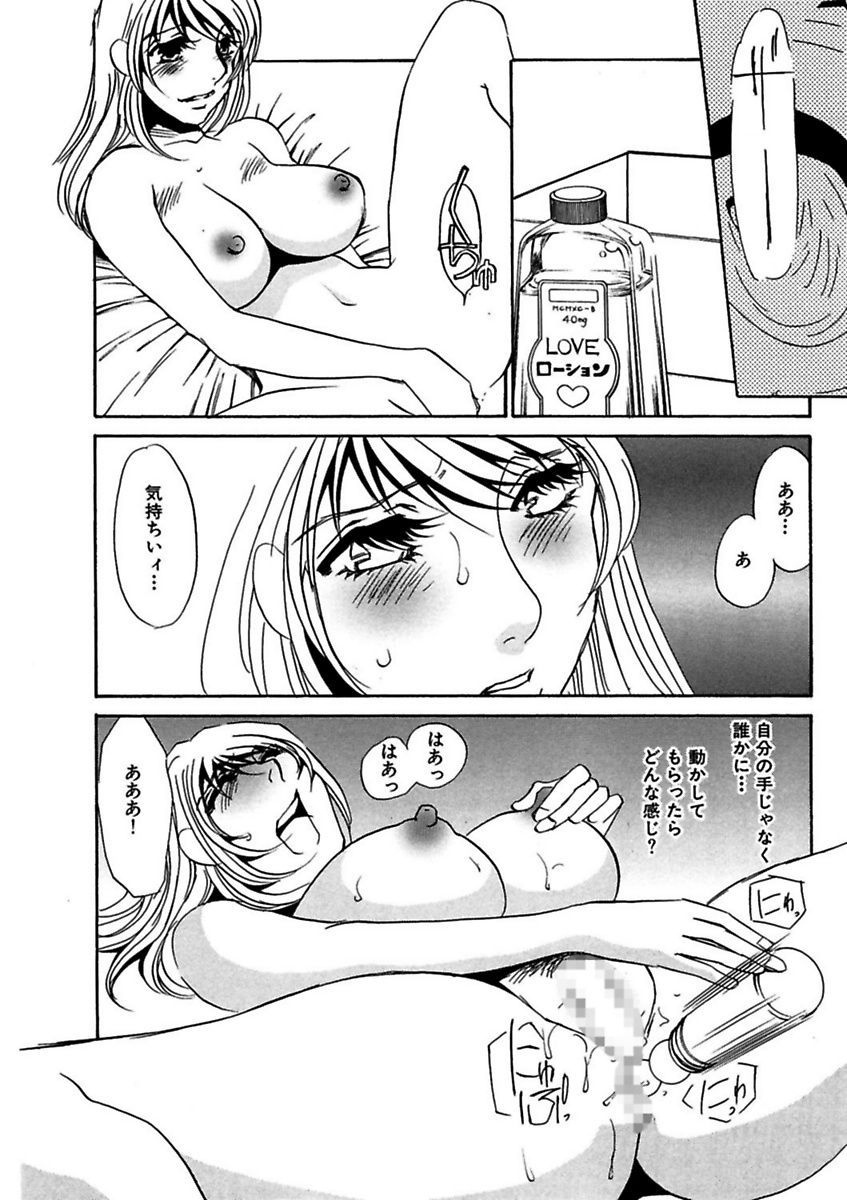 ことばぜめにモダエテ