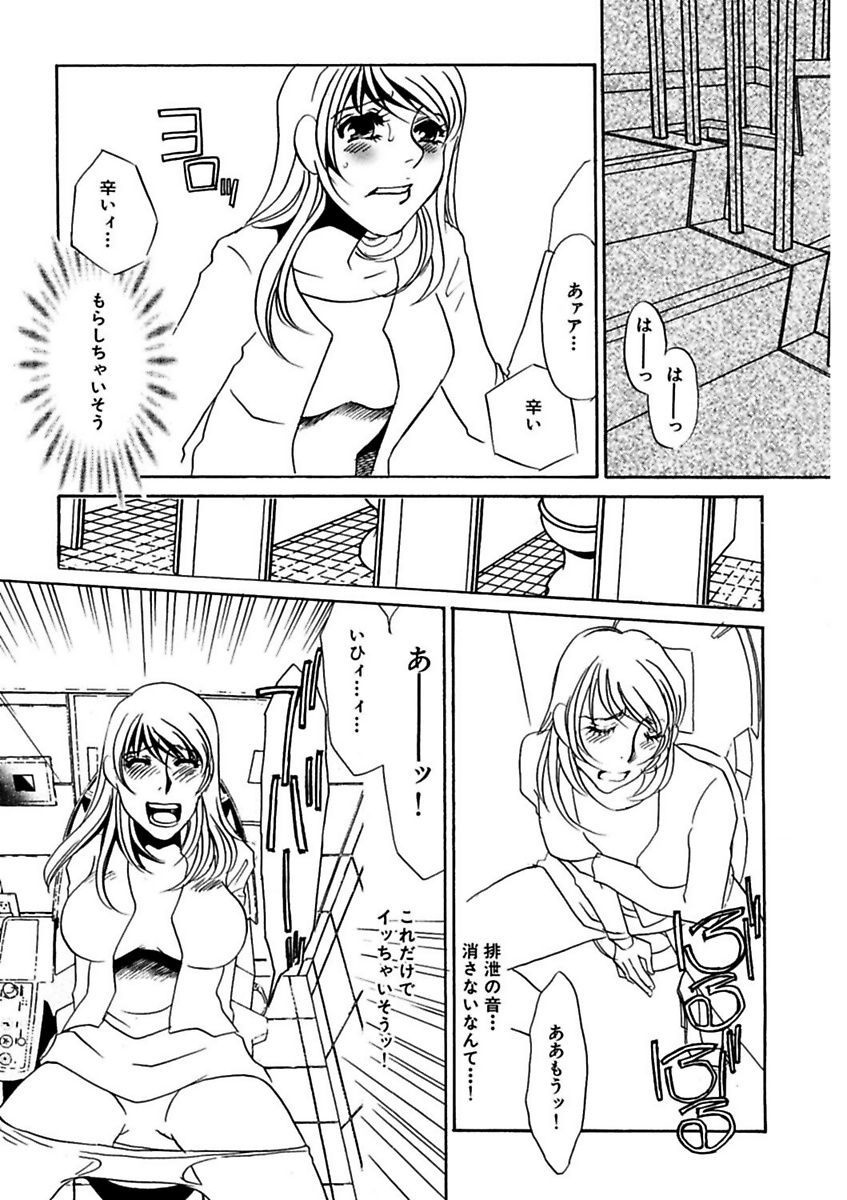 ことばぜめにモダエテ