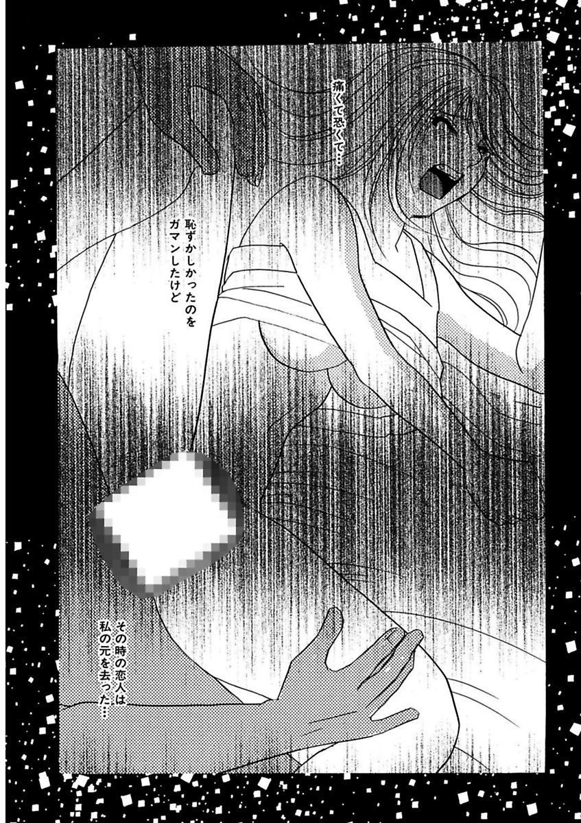 ことばぜめにモダエテ