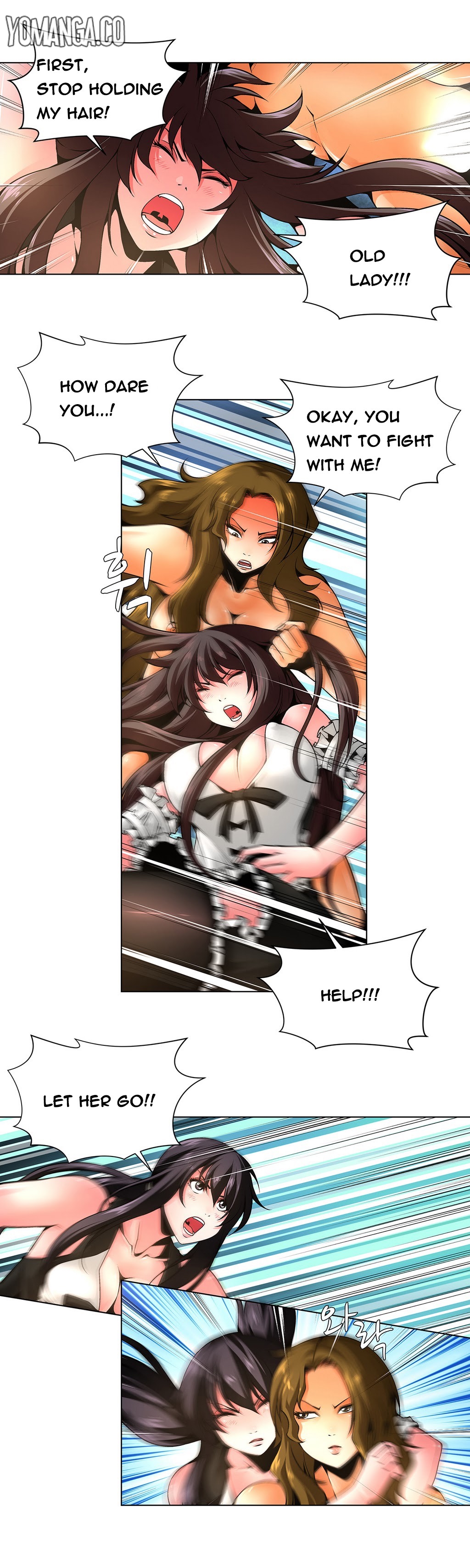 ツインスレーブCh.1-25