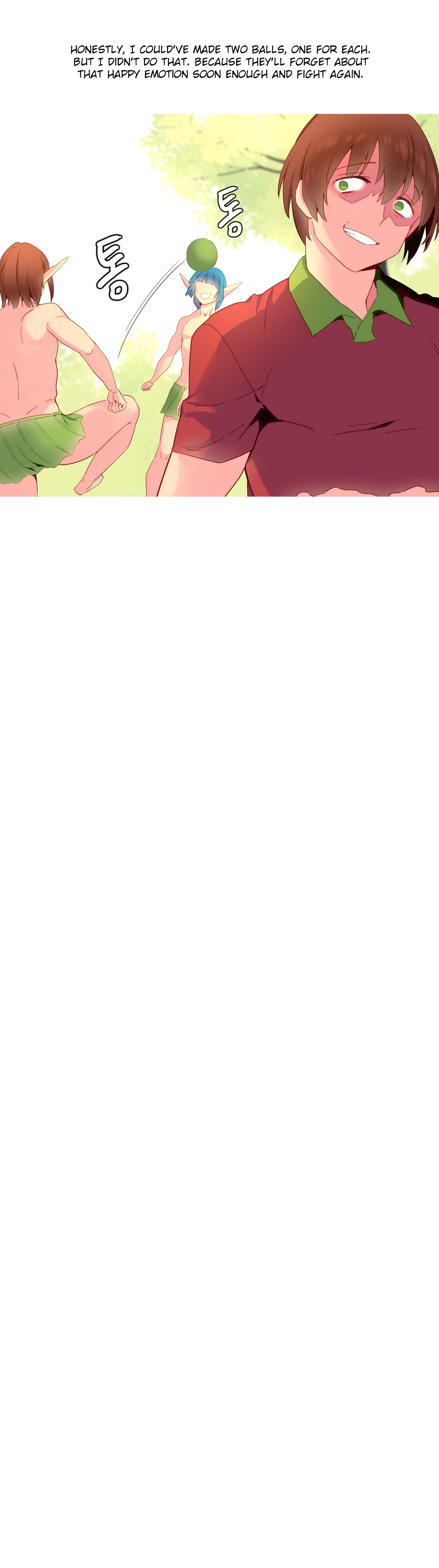 私が支配する世界Ch.01-17