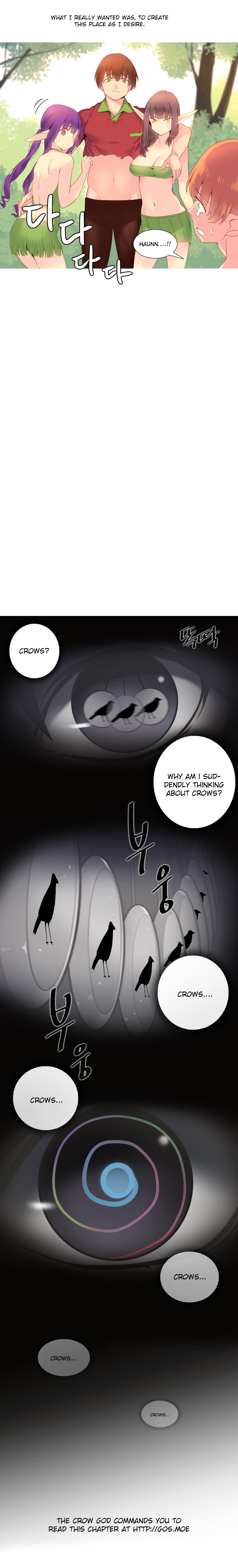 私が支配する世界Ch.01-17