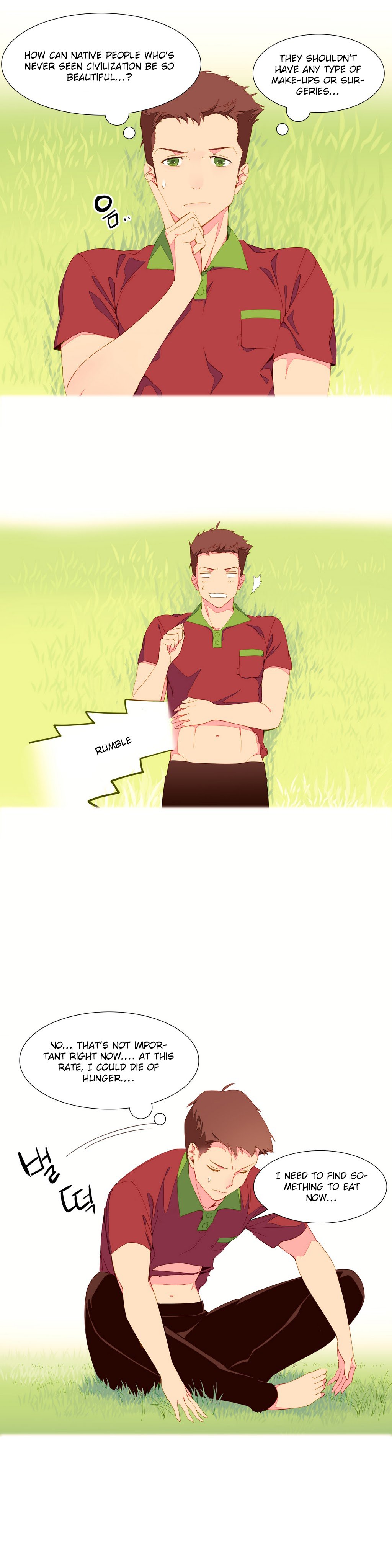 私が支配する世界Ch.01-17