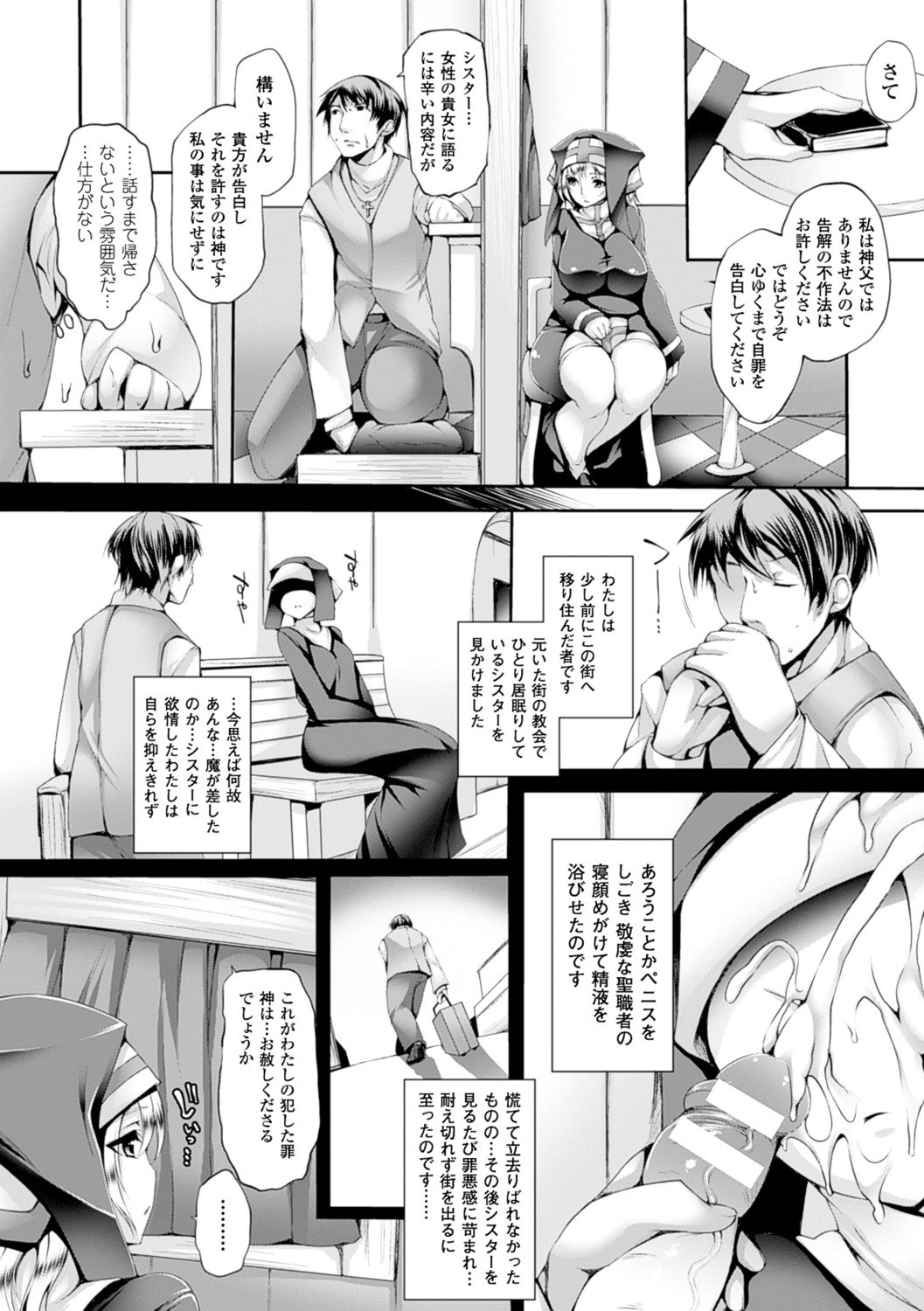 Pururun-引っ張る