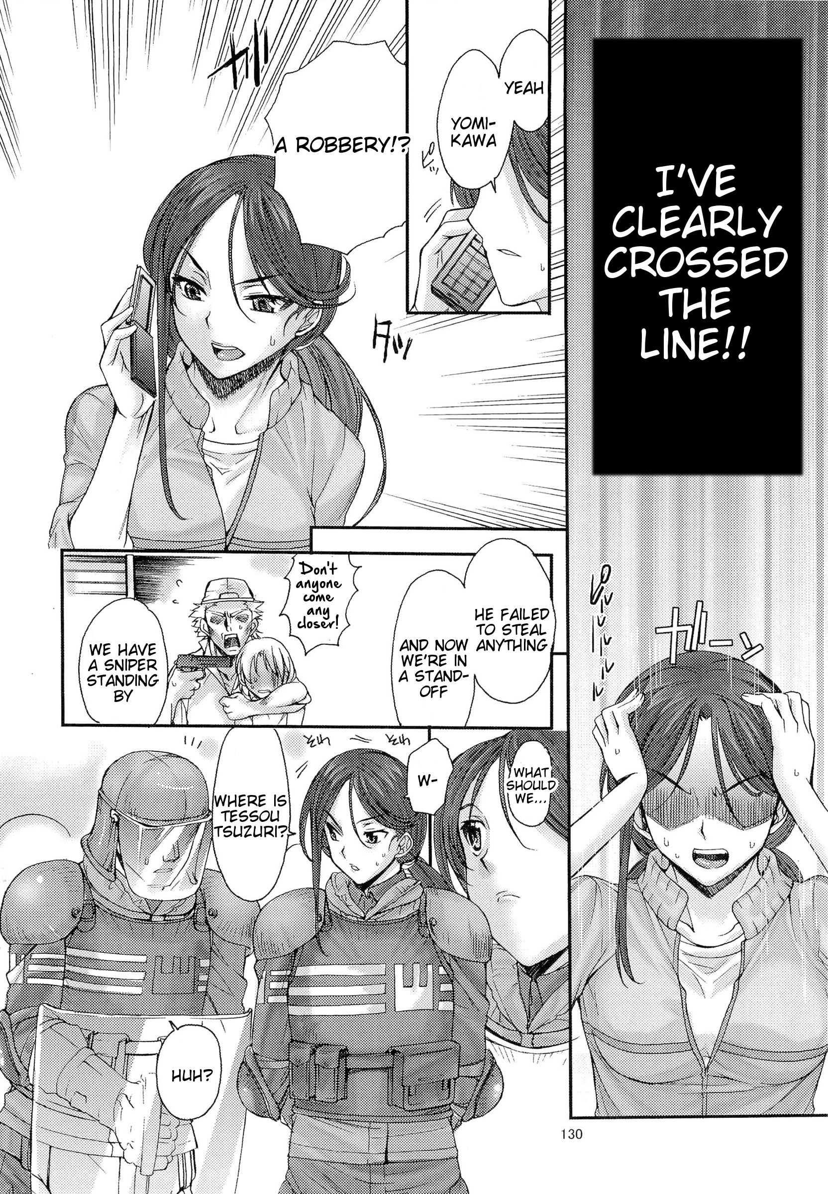 とある科学の超電磁砲1〜5