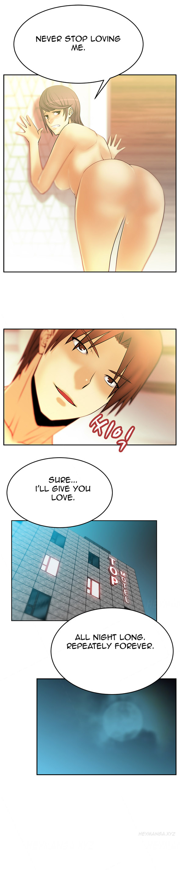 私のオフィスCh.1-33