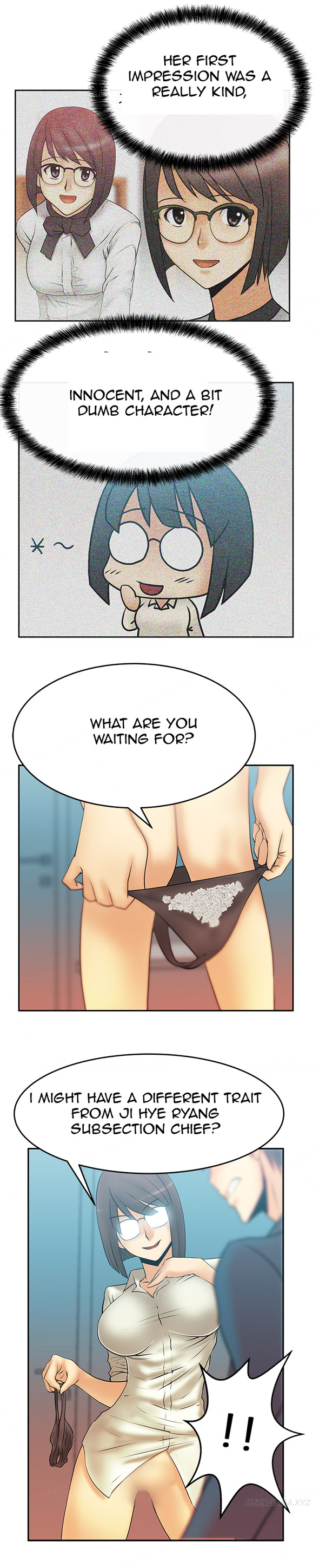 私のオフィスCh.1-33