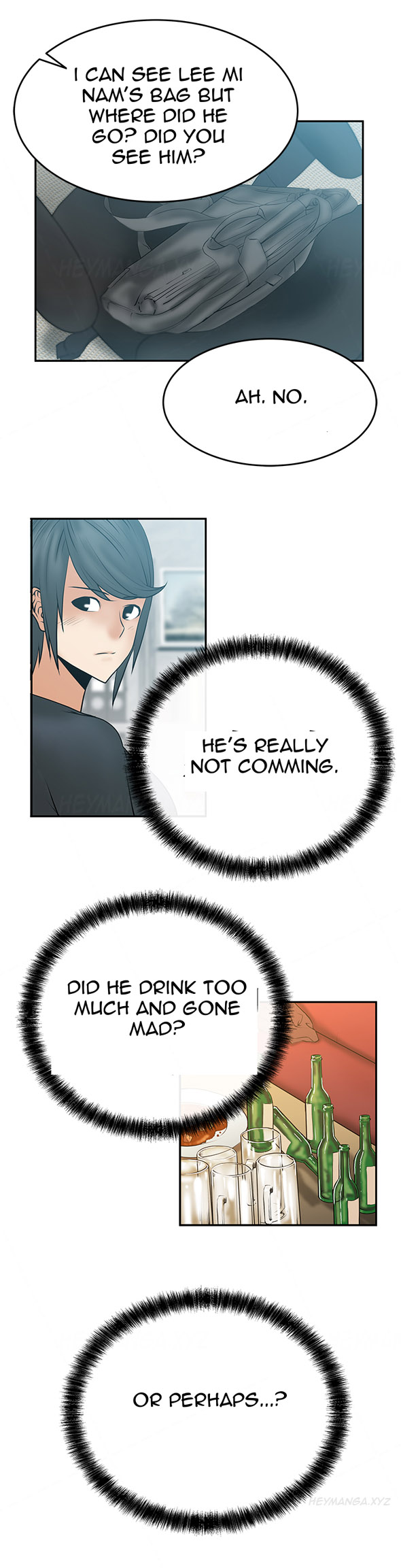 私のオフィスCh.1-33