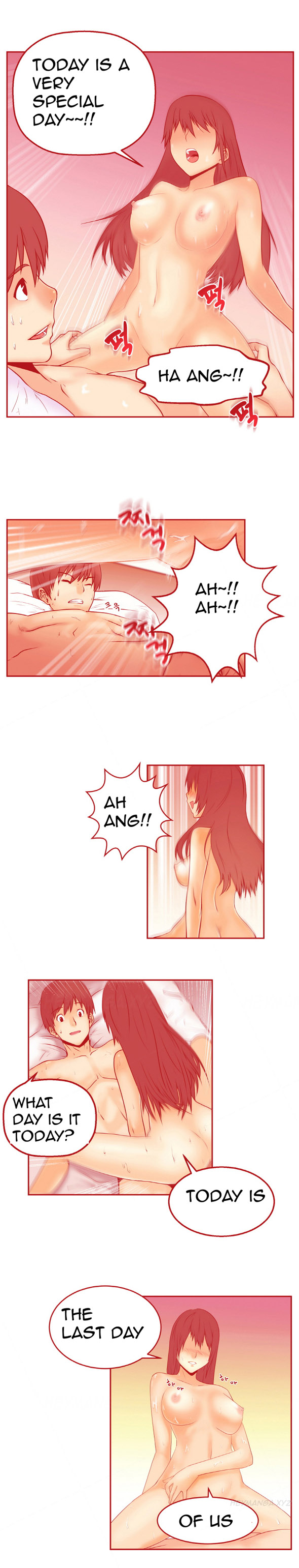 私のオフィスCh.1-33