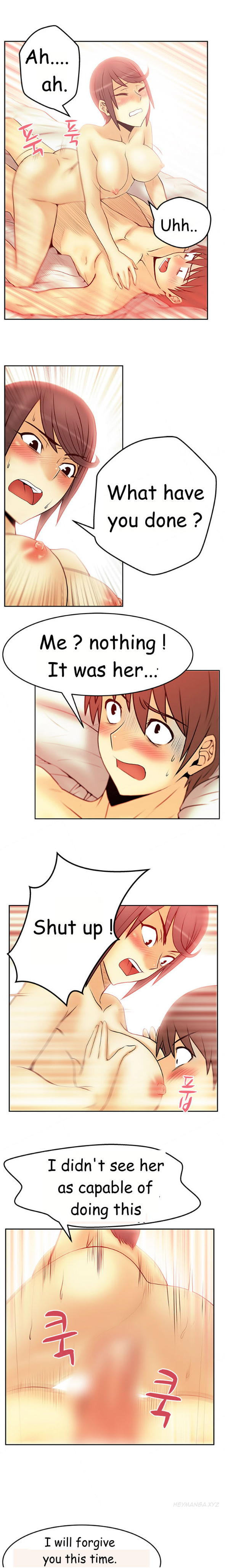 私のオフィスCh.1-33