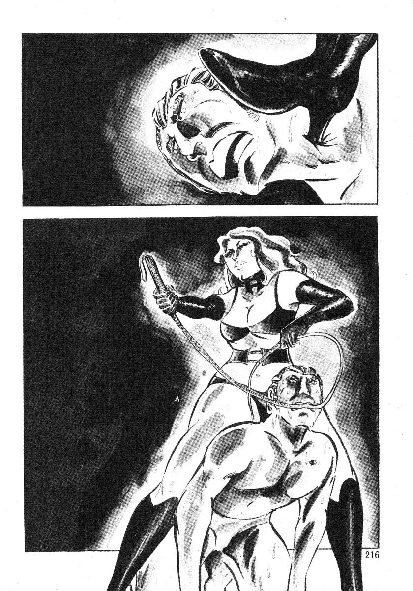 星獣戦隊ギンジュウ編