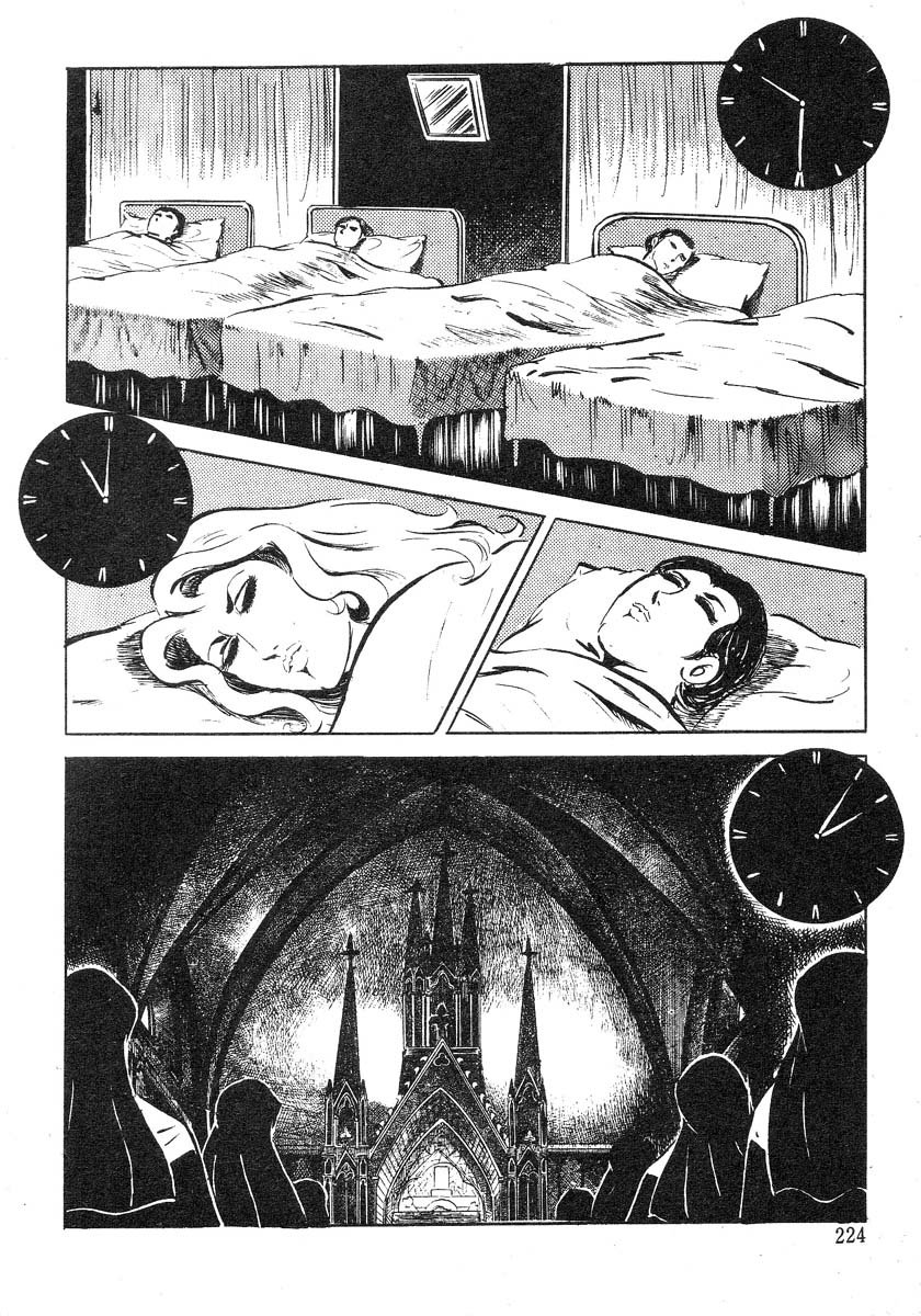 星獣戦隊ギンジュウ編