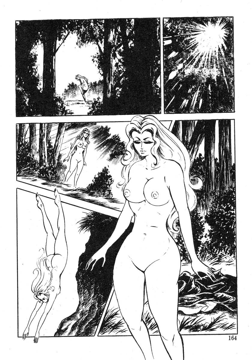 星獣戦隊ギンジュウ編