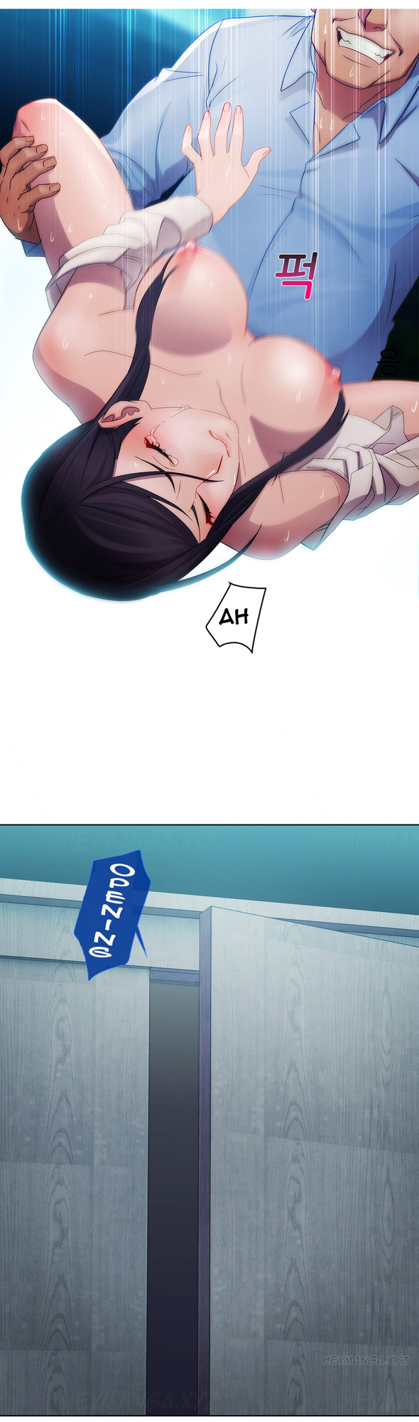 レディガーデンCh.1-36