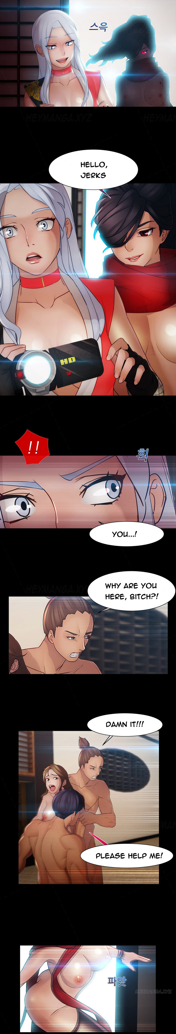 レディガーデンCh.1-36