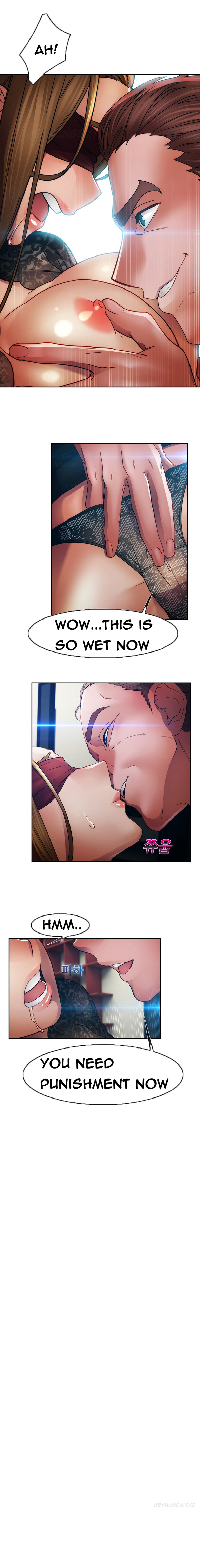 レディガーデンCh.1-37