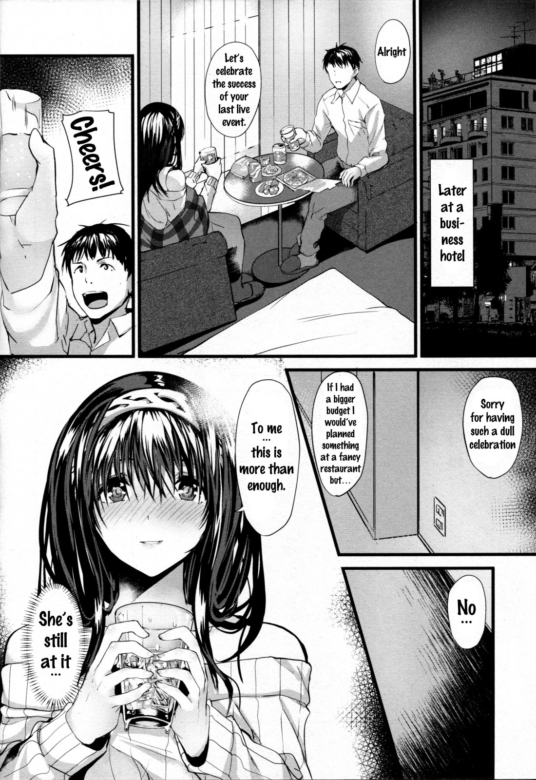 こなにもイトオシイゼロ{doujins.com}