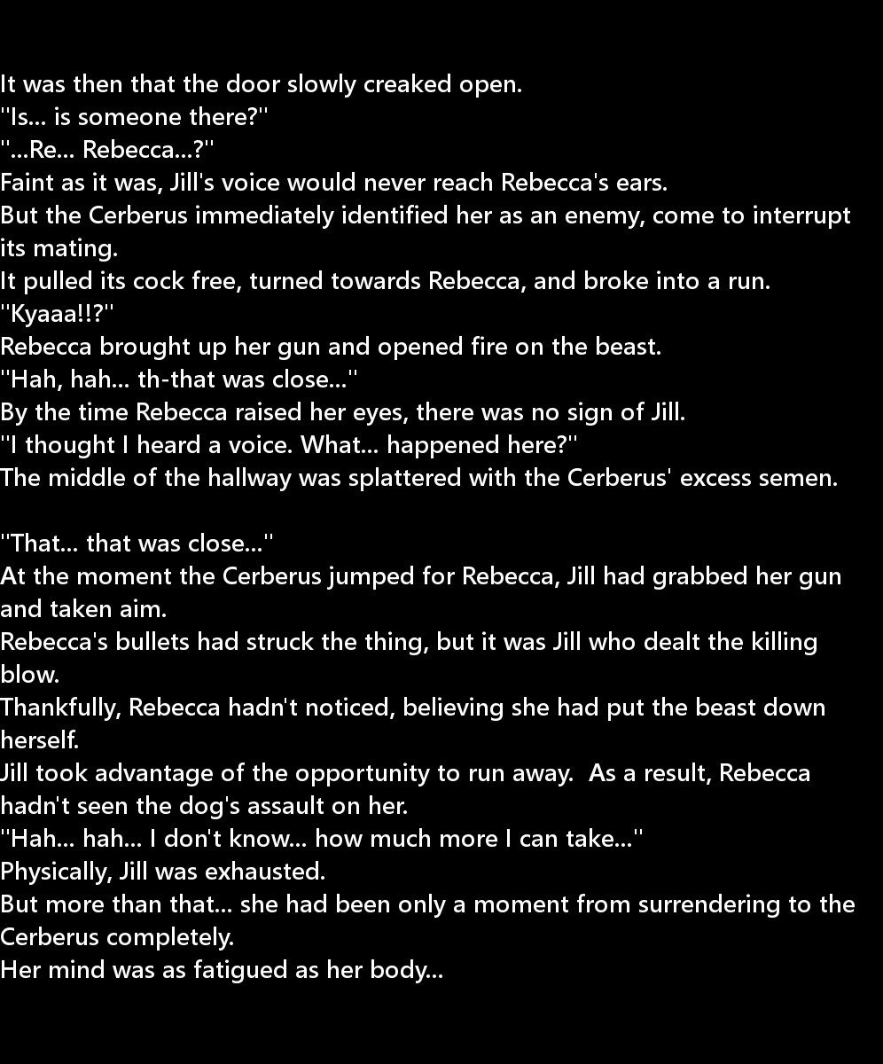 マンション事件