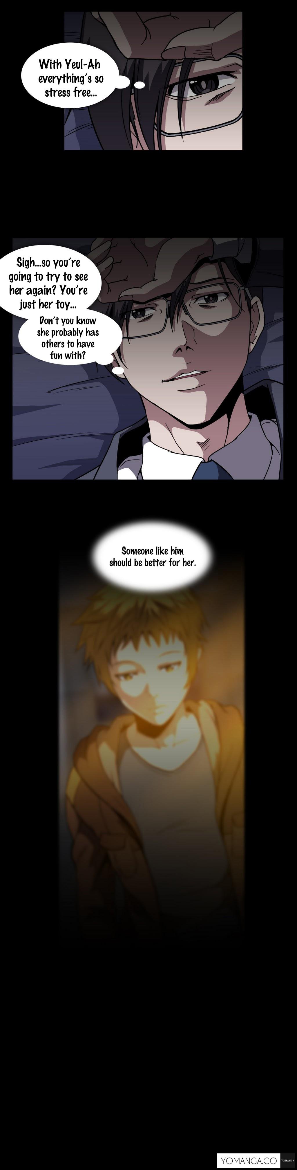 ドラッグキャンディーCh.0-40