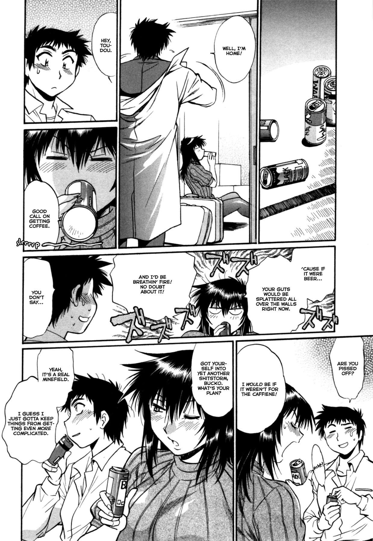 カノジョデイッパイ3Ch。 19-21