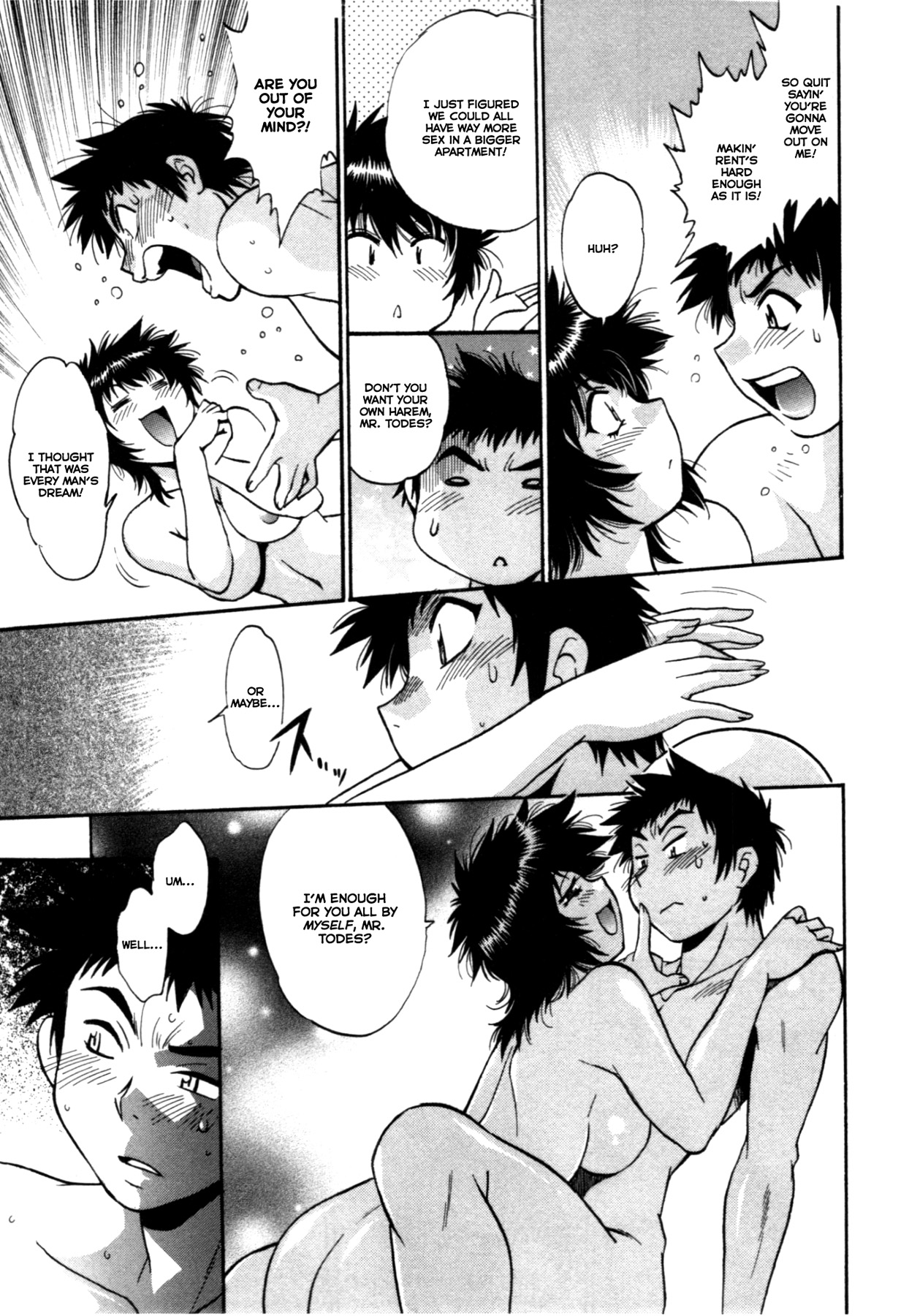 カノジョデイッパイ3Ch。 19-21