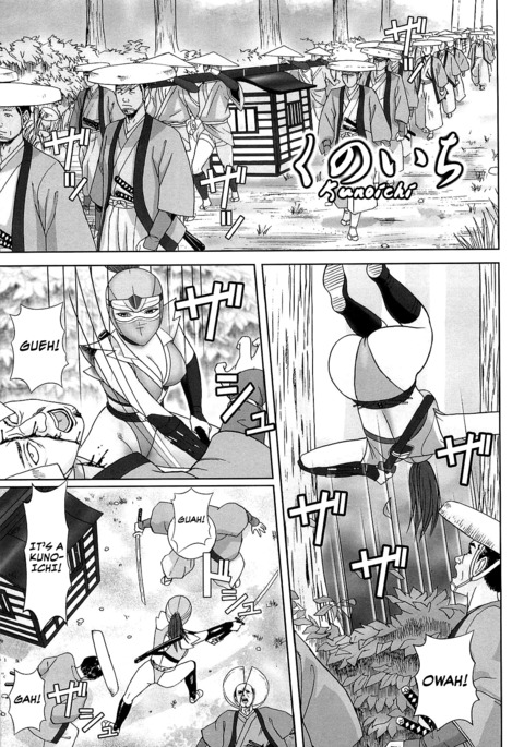 ドレイズマCh.9 ドレイズマCh.9