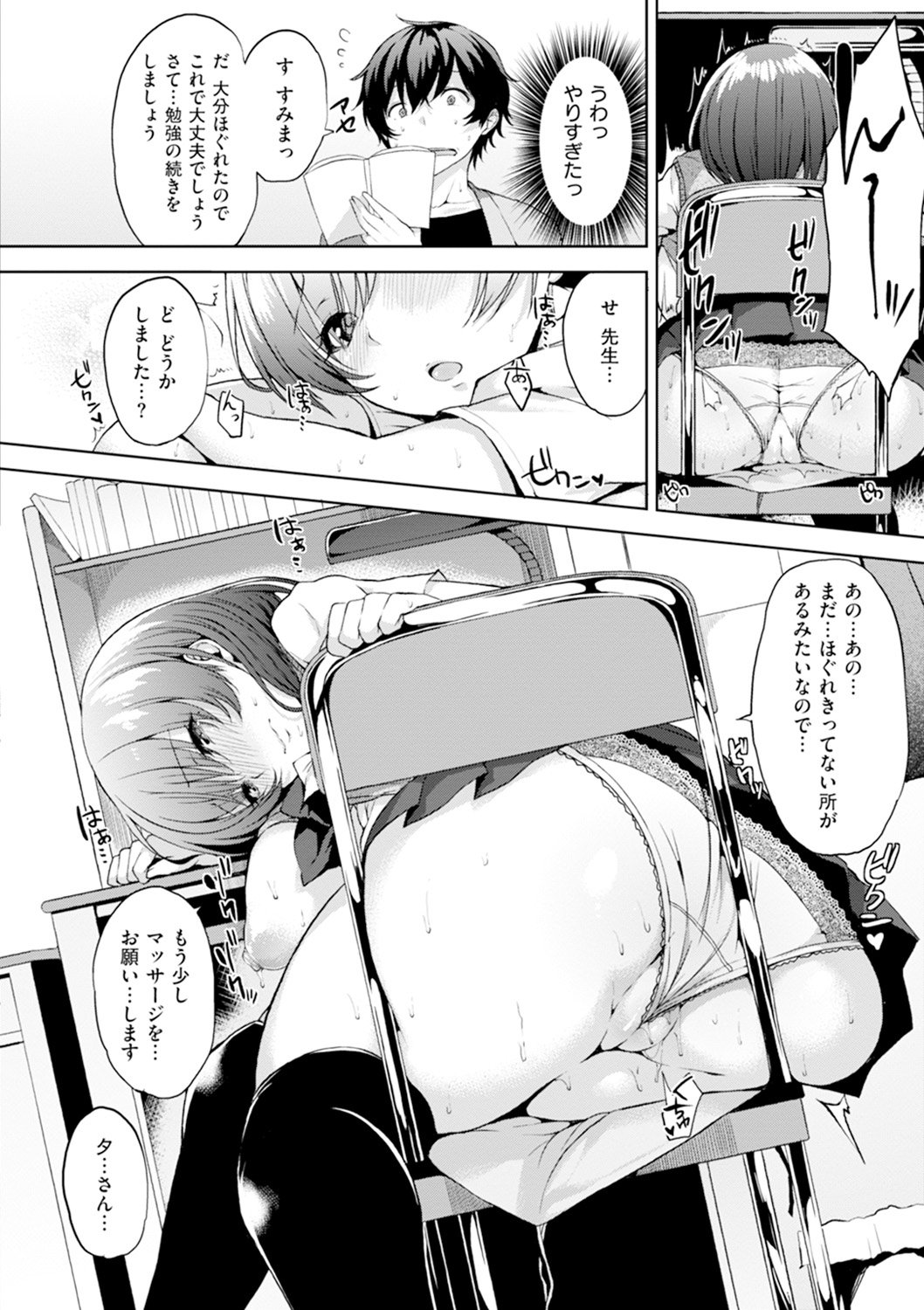 ベッドのシタの城様-ベッドの下の私の女王。