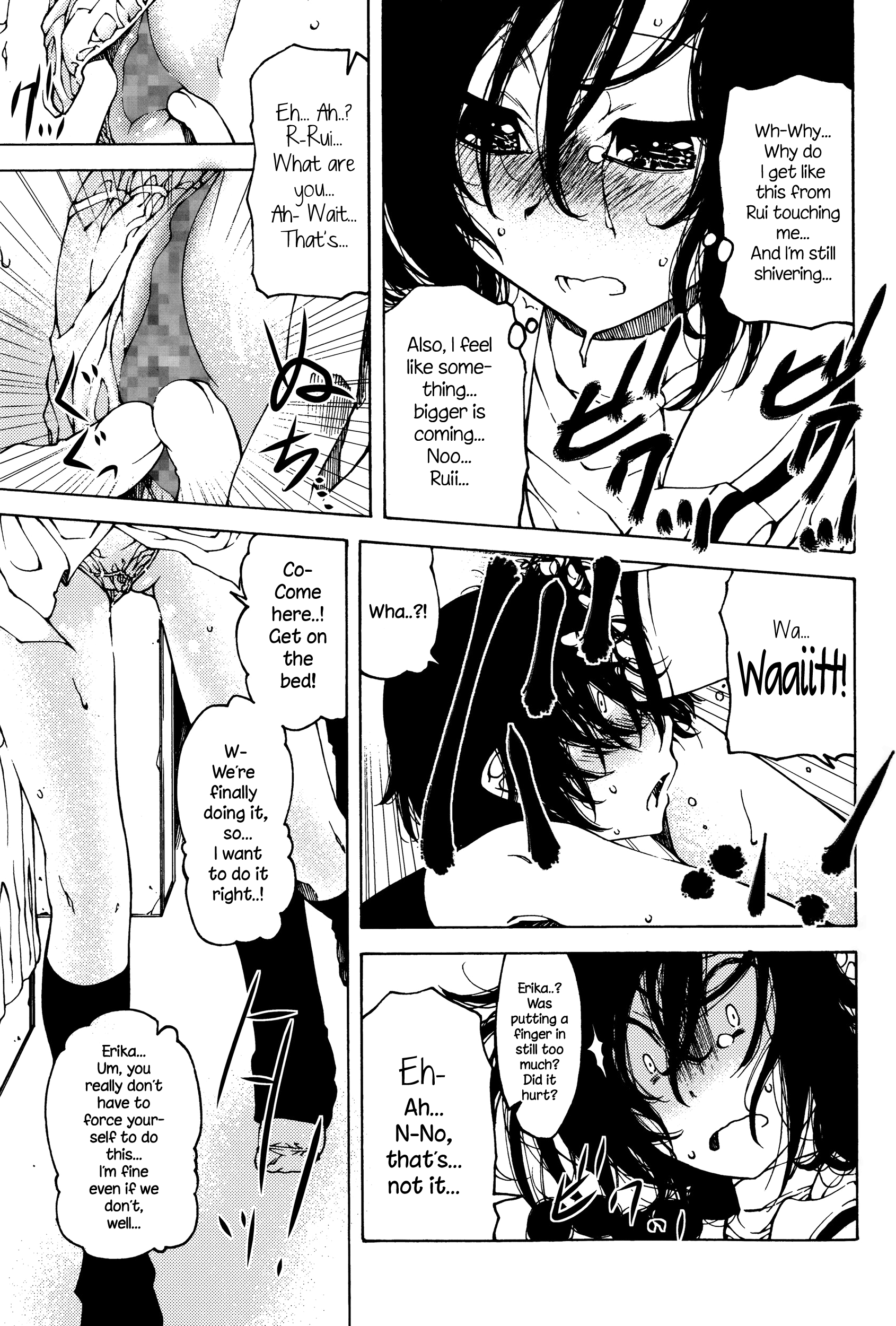 ねんにわねんを…|飛躍する前に見てください{NecroManCr}