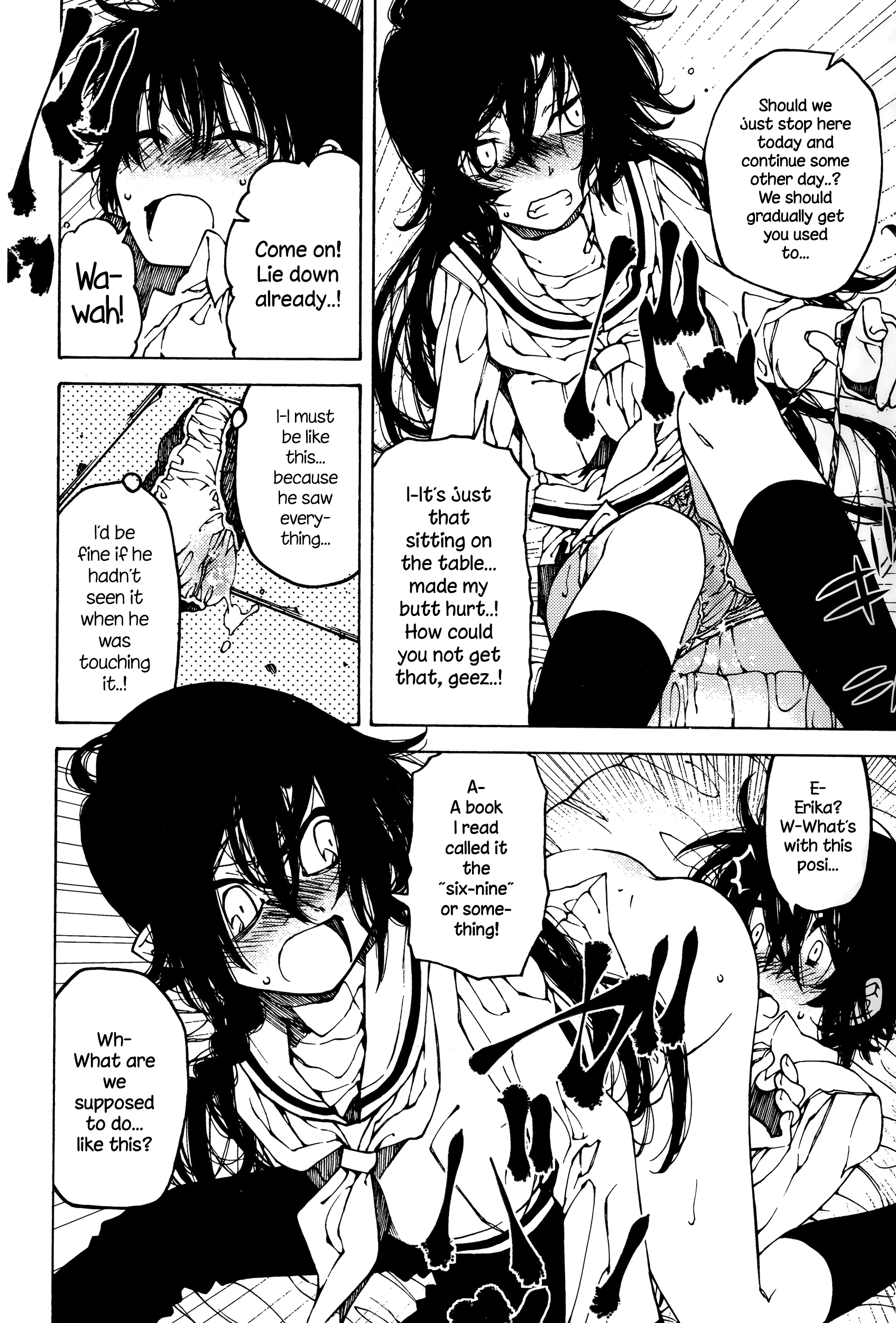 ねんにわねんを…|飛躍する前に見てください{NecroManCr}