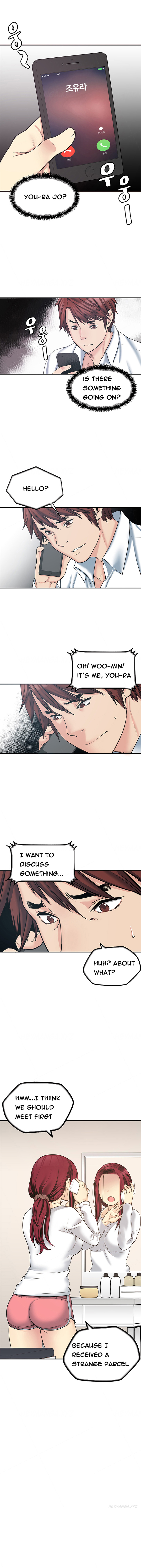 親友ガールフレンドCh.1-16