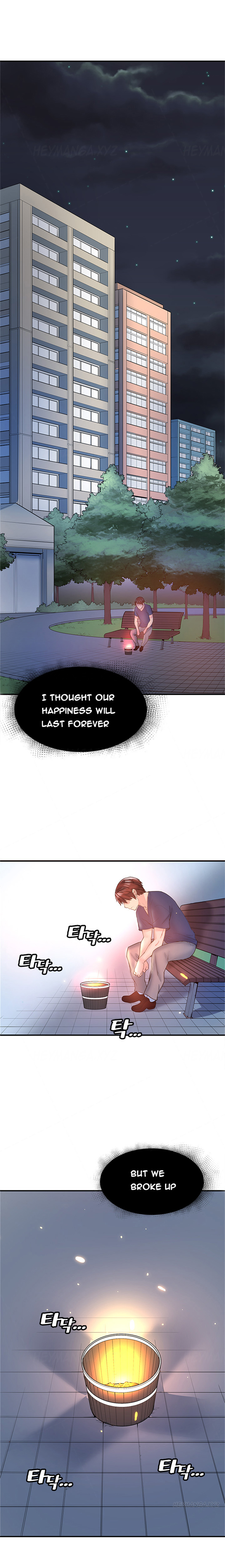 親友ガールフレンドCh.1-16