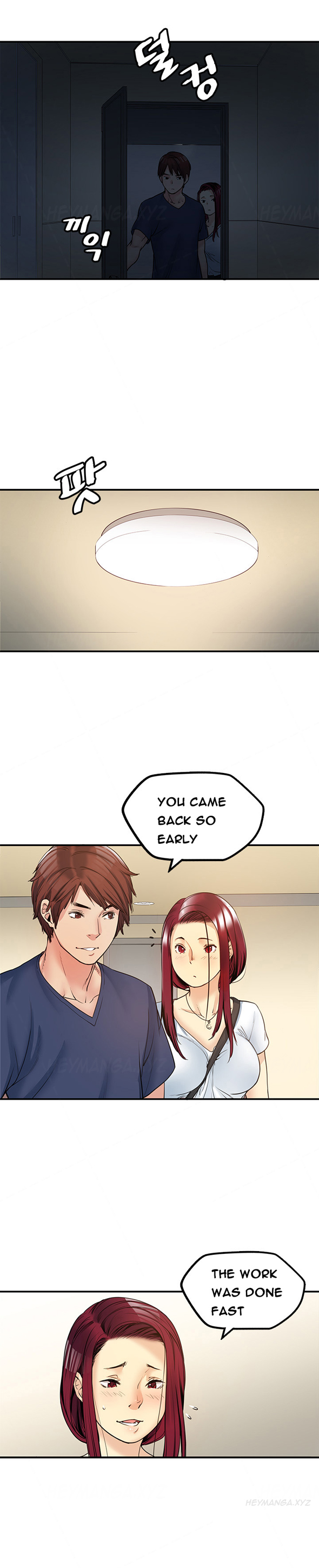 親友ガールフレンドCh.1-16