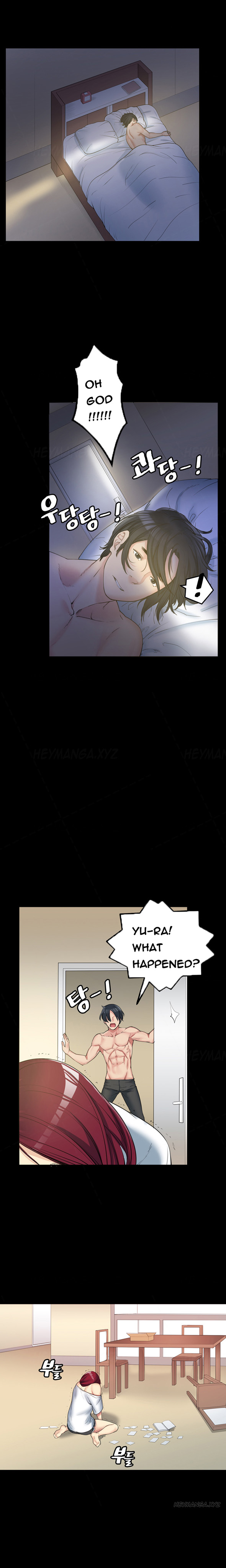 親友ガールフレンドCh.1-16