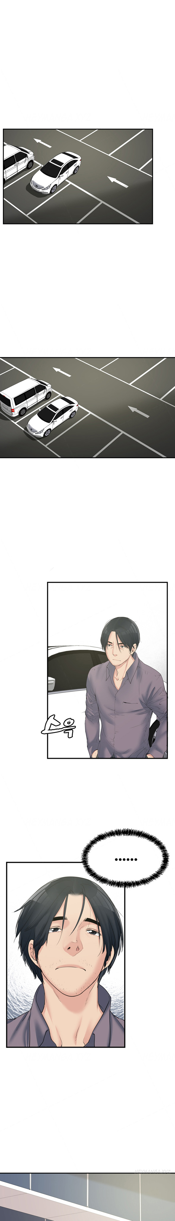 親友ガールフレンドCh.1-16