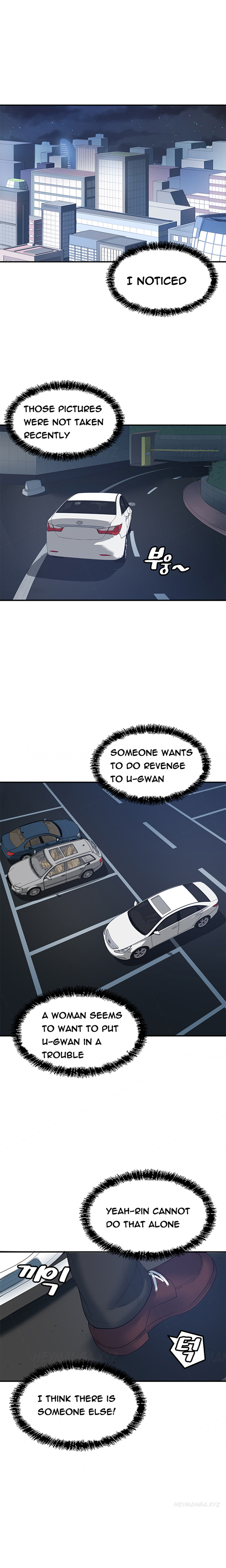 親友ガールフレンドCh.1-16