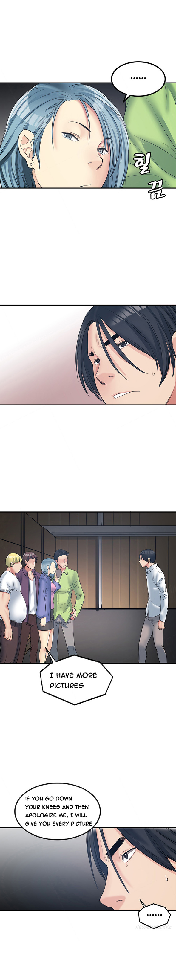 親友ガールフレンドCh.1-16