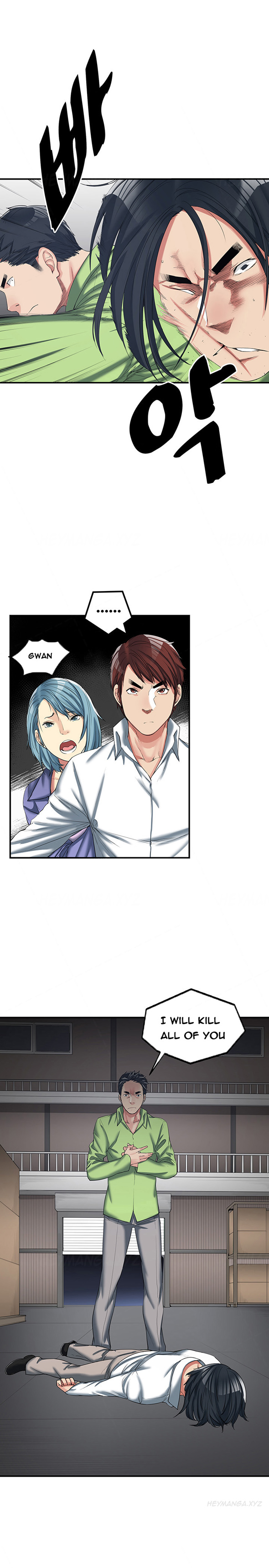 親友ガールフレンドCh.1-16