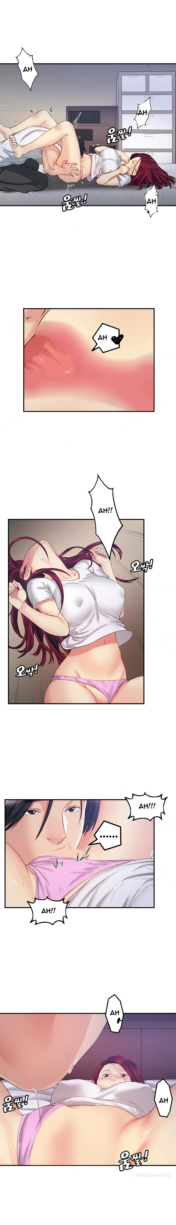 親友ガールフレンドCh.1-16