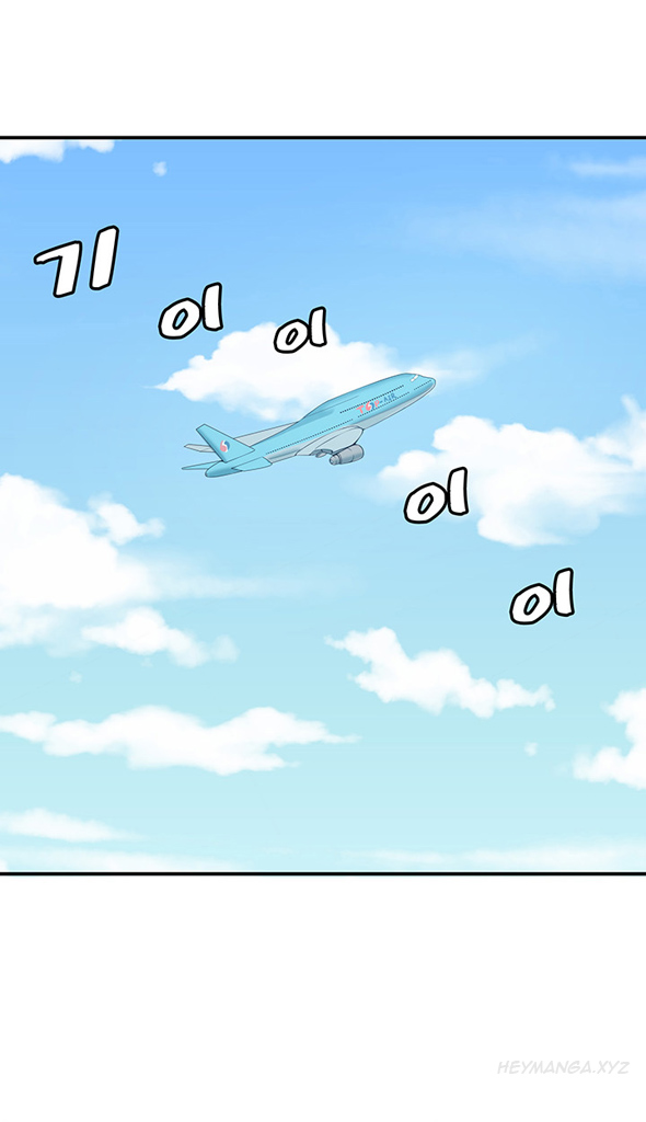 親友ガールフレンドCh.1-16