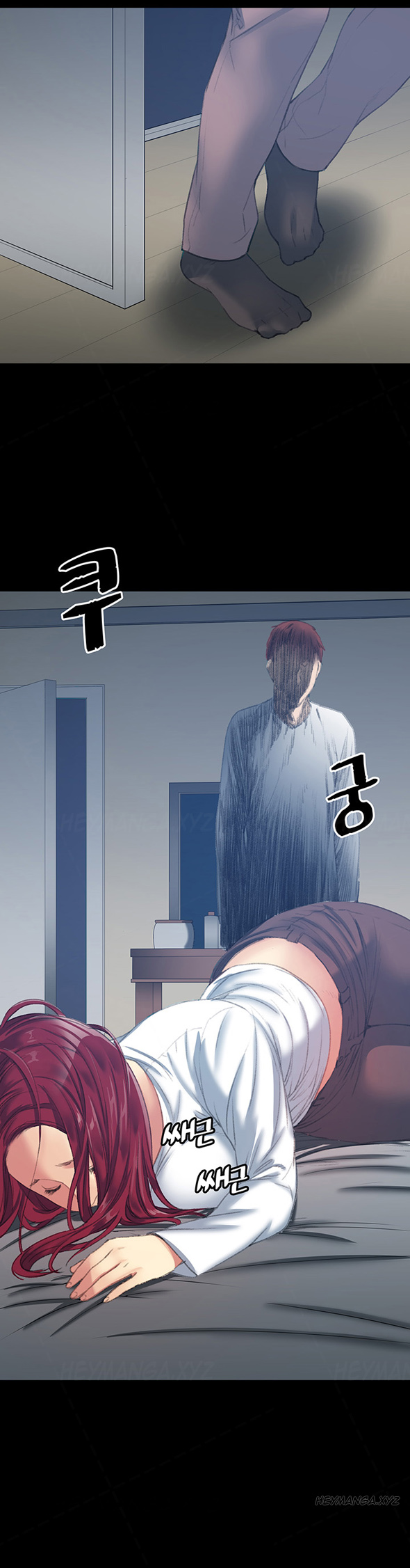 親友ガールフレンドCh.1-16