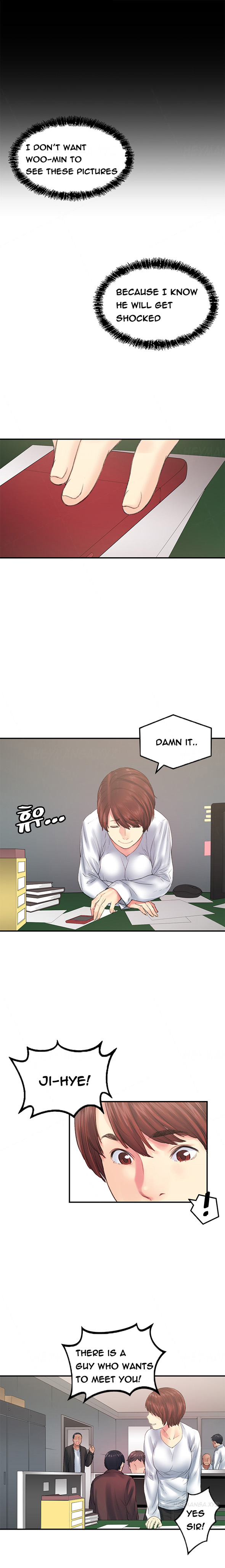 親友ガールフレンドCh.1-16